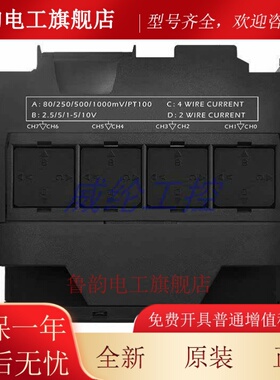 国产S7-300模拟量模块8AI 全功能 331-7KF02-0AB0 五年质保