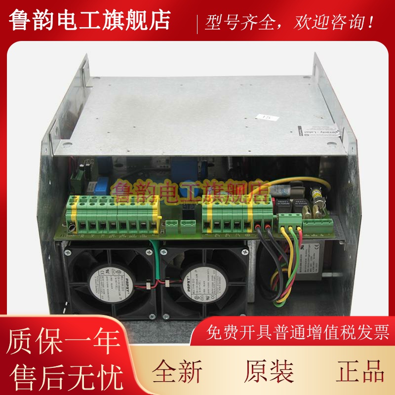 适用于蒂森电梯配件 CPI15 CPI32 CPI48 CPI60变频器 原装