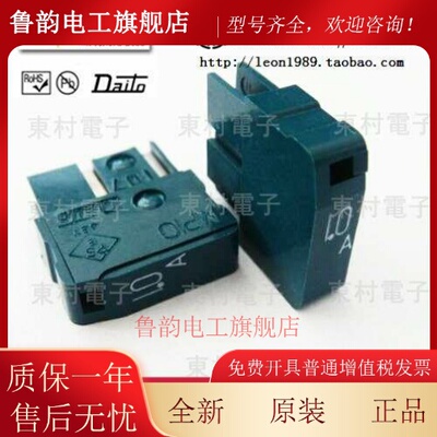 FANUC发那科保险丝 A05B-2550-K004 A60L-0001-0046/1.0A#MP10 1A