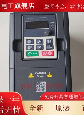 英威腾变频器GD10-0R7G-S2单相220V电机调速控制器1R5G-4三相380V