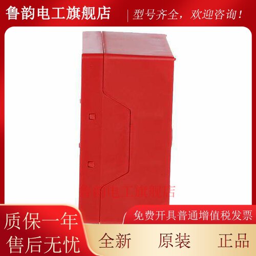 SIEMENS西门子手报FDM228-CN手动报警按钮全新原装现货FDM230-CN