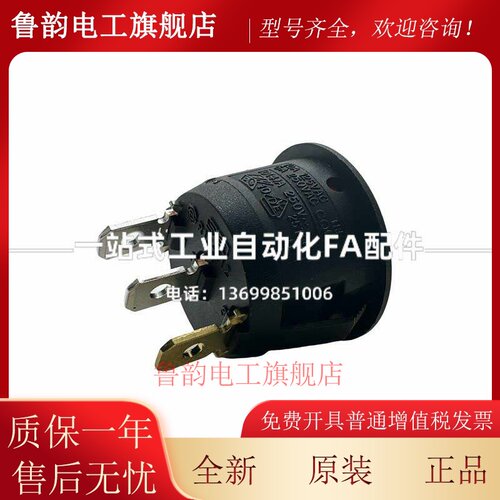 SCI新进圆形船型开关R13-112防水带灯猫眼R13-112A 112B 112A8 B8