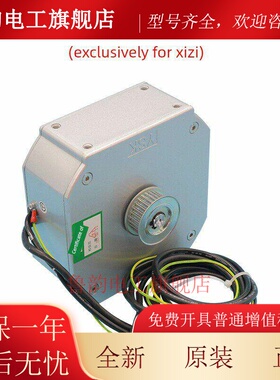 Conli ziio的电梯门电机Pm61842/81855D Merner永磁同步电机