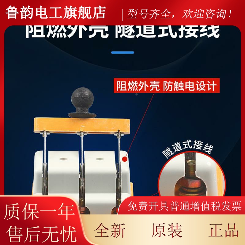 闸HD11启TGCF-100A/200/400/220V/380V开式刀隔单离刀开关闸刀双