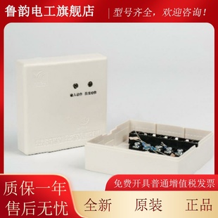 北大青鸟输入输出JBF5155多线模块JBF-5155直启模块北大青鸟消防