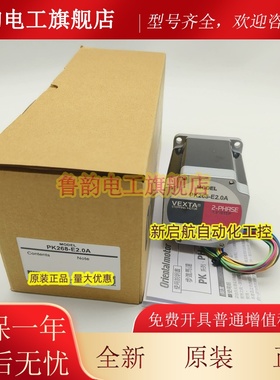 东方电机PK266-02A/03A/02B PK268-01A/01B/02A/02B/03A/PA/E2.0