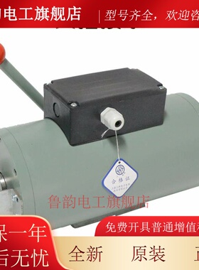 电梯抱闸制动器14E主机控制器2X16A电磁铁DC110V原装适用广日配件