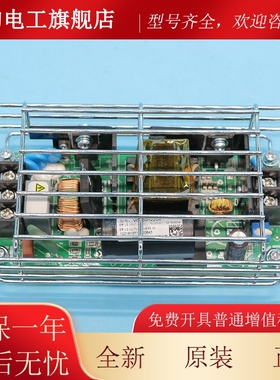 日立电梯AVR电源板CUS100MB-24/RB 控制柜电源 24V/VC100X220A 51