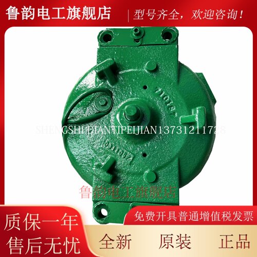 通力主机抱闸制动器煞车MX06 MX10 MX18 MX20 MX11适用通力曳引机