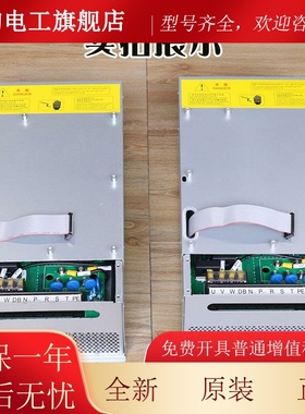 西子0奥的斯电梯变频器CON8005P150-RXY4 一体机变频器 PCON80507