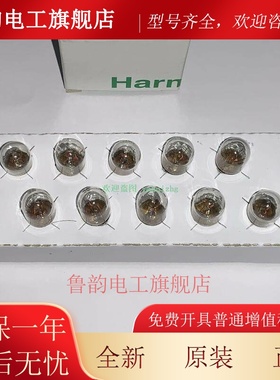 DL1CE012 DL1CE024 DL1CE048 DL1CE130 施耐德白炽灯