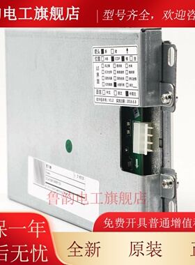 适用杭州西奥电梯轿厢液晶显示器LMTFC700CH轿内显示板7寸配件