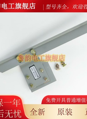 三菱电梯层门门刀P161107B000G050009 0010 0014门刀组件电梯配件