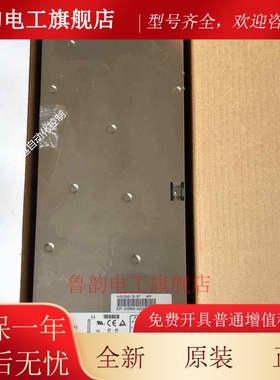 全新原装正品现货 LAMBDA开关电源 TDK HW1500-36 HWS1500-15