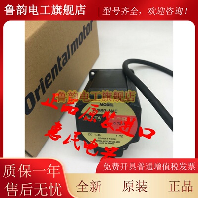 东方电机PK523PB-PS5/-PS7/-PS10 PK543AW-PS25/-PS36/-PS50询价