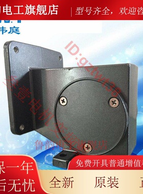 台湾东炜庭涡轮减速机5GA5L10L15L20L30L40L50L60L TWT齿轮变速箱