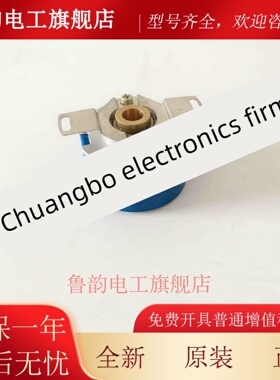 A-Zkd-12J-250Bm/ 4g - g05l - a长春伺服电机编码器