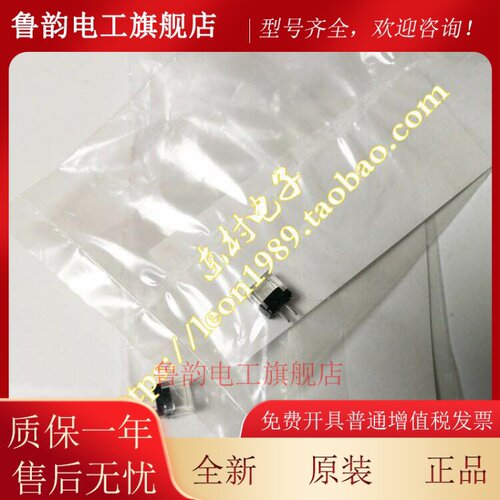 发那科熔断器 FANUC保险丝A03B-0815-K002 A60L-0001-0172/DM10