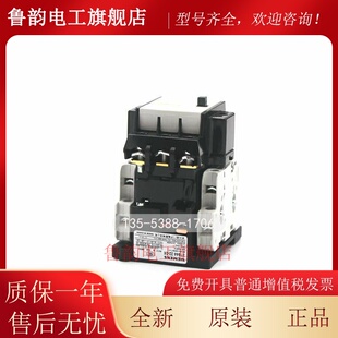 3TB4422 22E 0X交流接触器3TB44 AC220V110V24V380V 西门子