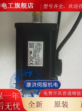 SGMMS/SGMJV-01/02/04/08ADE6S/ADE6E/ADC6E/ADC6S/ADD/A3E6S安川