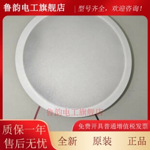 17Z13A集中控制照应急照明灯 E8W 量大优惠 ZFJC 北大青鸟应急灯J