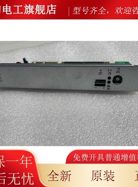 湾GS-INE海T-接0T1火灾显示盘RLS口卡 层显卡 现货