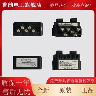 奥的斯电梯钢带检测装置钢带检测头 AAA649J12 AAA649J2当日发货