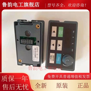 2R2G 3R7G 0R75G DP6 1R5G 7R5G 众辰ZONCN变频器Z2400 5R5G