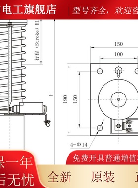 电梯 压缓冲器HY液2085DHY70D HY15D河北廊坊久YCU联 对重电梯配
