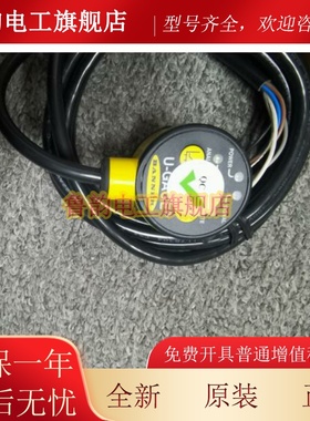 T30UINA T30UINB T30UIPA T30UIPAQ T30UUNA T30UUPA 邦纳BANNER