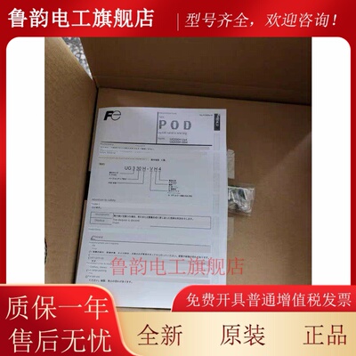 富士V9100iC.V9100iS.V9120iS.V808iSD.V808CDN.V808SDN.V808iSDN