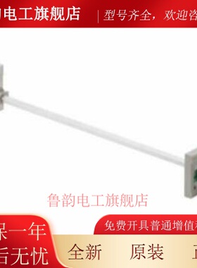 LS断路器 延长旋转手柄EH100-S EH125-S EH250-S EBN103C/ABS203C