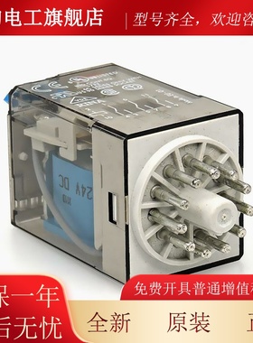 60.1SKK2芬德电器60.13.9.024.040060.13.8.继230.0 040 0090 007