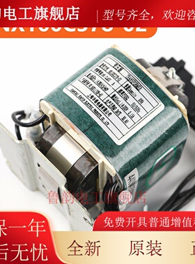 适用三菱电梯无机房控制柜NX100C378-02/YX P203016C272-01配件