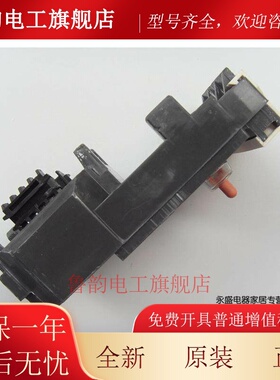 LX1-FJ220交流接触器线圈LX1FJ380配LC1D410 220V 380V