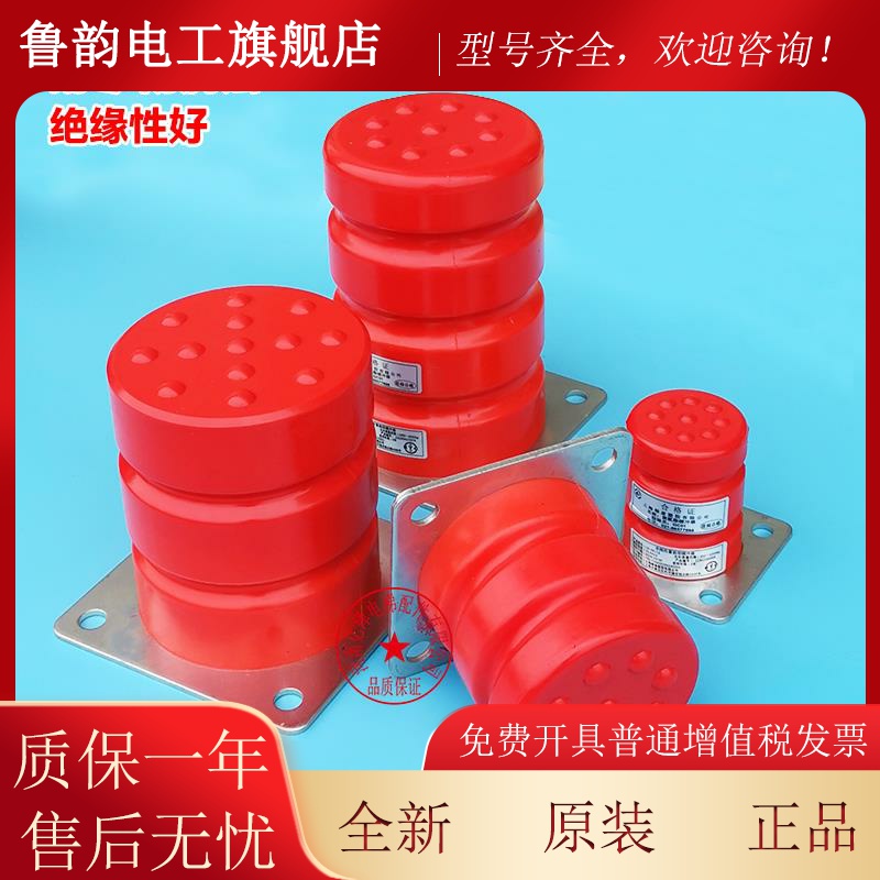 电梯缓冲器 绿盾聚氨酯货梯起重机缓冲器LD-HC-L1/L3/L17/L12/L13