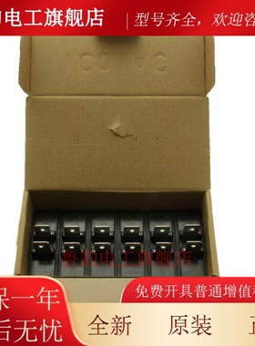 BUSSMANN熔断器TCF10/20/25/30/35/40/45/50/60/70/80/100RN 600V