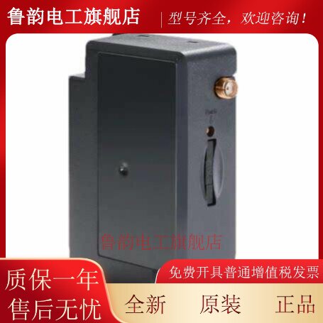 威纶通4G扩展模块M01可配cMT2105X cMT1107X cMT2109X2 CMT3105X