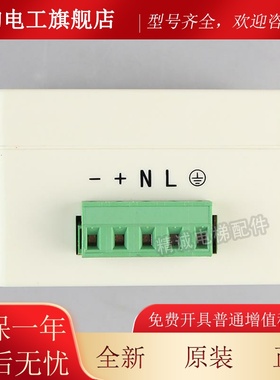 新电梯抱闸电源整流盒BP-II-11达0 抱闸驱动板AS.TPBL040电时梯配