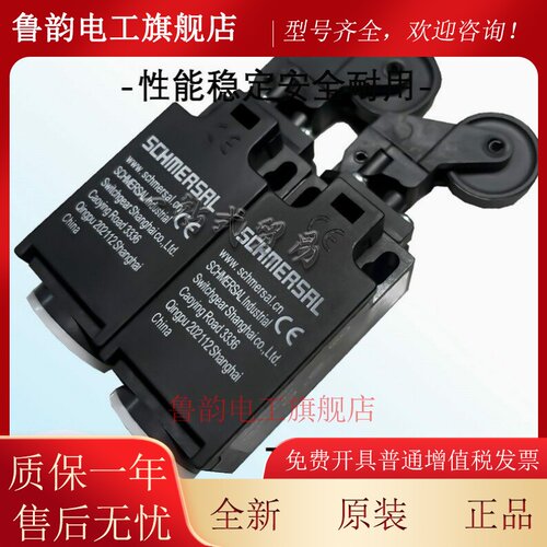 原装行程限位开关T3K/Z3K236-11Z-M20 T3K/Z3K335-02Z-M20-1297