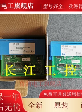 LS K3P-07AS K3P-07BS K3P-07CS GM6-CPUA GM6-CPUC 通信测试包好