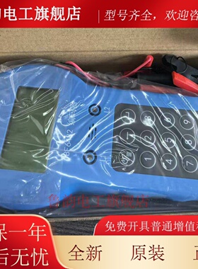 编码器青鸟消防JBF-6482液晶显示/可读址、编址 北大青鸟正品