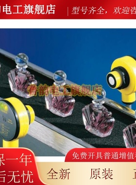 T186UE T18VN6UR T18VP6UR邦纳价优BANNER 对射超声波 议价