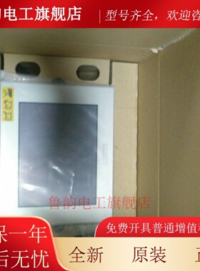 普洛菲斯触摸屏PFXGP4401TAD PFXGP4401WADW质保一年询价