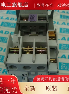 HYUDAI触器HIMC12 AC440V 韩国现代SCF船舶用HIM接2C9/HNIMC18 AC
