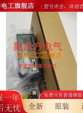 原装东方驱动PMD07U*MSP-2W*RKD514H-A*L-A*507M-A*BLHM015K-20*