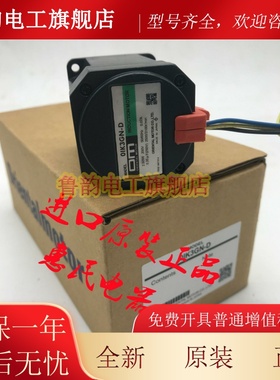 东方0/OIK1GN-BW2/AW2/AW3/A/C 0/OIK1A/3A/CW2/DW2/BW2/B/D/B3