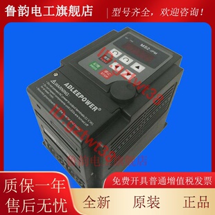 104 MS2 IPM爱德利变频器MS2 107 122马达控制器 115