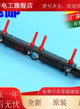 适用电于奥TOA层梯的斯红色平感应器磁开关DAA29505E2/1/14/N2/2E