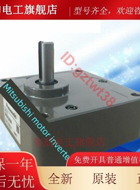 松下减速机MX8G3B3.6B5B6B7.5B9B10B12.5B15B18B20B25B电机牙箱